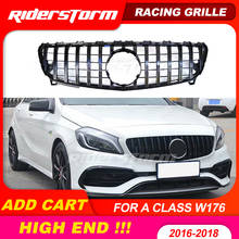 2016+ For A Class W176 GT grille Front Grill For A160 A180 A200 A260 A45 W176 Grille without emblem grill bumper Sport 2024 - buy cheap