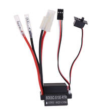 Rc 320a 3S Brushed ESC Motor  Controller for HPI RC Crawler Car - with 2024 - buy cheap