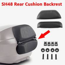 Motorcycle Tail Box Backrest Pad Rear Luggage Box Cushion for SHAD SH48 Top Case SH 48 2024 - buy cheap