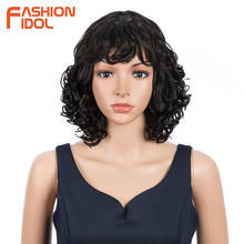 FASHION IDOL 12Inch Soft Bob Synthetic Wig With Bangs Natural Kinky Curly Hair Wigs High Temperature Fiber Cosplay Wig Fake Hair 2024 - buy cheap