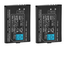 2pcs 3.7V 1300mAh CTR-003 Replacement battery pack For Nintendo Switch Pro Wireless Controller 3DS Rechargeable batteries 2024 - buy cheap