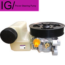 For Power Steering Pump For Mazda 6 petrol model 2002-2007 GJ6E-32-600B GJ6E-32-650F GJ6E32600B GJ6E32650F 2024 - buy cheap