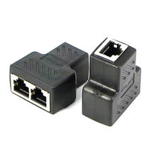 Сетевой сплиттер RJ45 Ethernet LAN, 1-2 входа 2024 - купить недорого