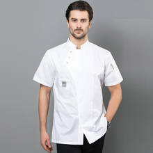 Short-sleeved chef clothes Breathable Blue Chef Jacket Restaurant Hotel Cook Suit Man Woman Work Wear Food Service Uniform Coat 2024 - buy cheap