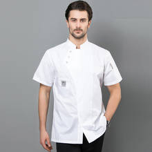 Roupa de chef de manga curta respirável azul chef jaqueta restaurante hotel cozinheiro terno homem mulher trabalho vestir serviço de alimentos uniforme casaco 2024 - compre barato