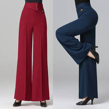 Pantalones de baile latino para mujer, Ropa de baile de cintura alta, profesional, DL6081 2024 - compra barato
