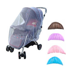 Baby Stroller Pushchair Mosquito Insect Shield Net Safe Infants Protection Mesh Stroller Accessories cart Mosquito Net 2024 - buy cheap
