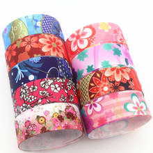 DHK 50yards Japan Cartoon Printed Grosgrain Ribbon Accessory Hairbow Headwear Decoration DIY Wholesale Craft S1423 2024 - buy cheap