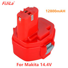 Аккумулятор для инструментов MAKITA PA14, NI-CD батарея 100% мАч 12800 в для моделей PA14, 14,4-1, 6281D,6280D, 14,4 2024 - купить недорого