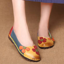 Formal mother genuine leather flats for women vintage flower Precision stitching oxford flats woman spring shoes 2024 - buy cheap