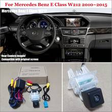 Para Mercedes Benz Clase E MB W212 2010 ~ 2015, vista trasera de coche, marcha atrás, juegos de cámara, RCA y pantalla Original Compatible 2024 - compra barato