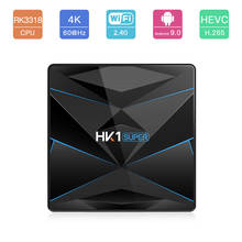 Dispositivo de TV inteligente HK1 Super, decodificador con Android 9,0, RK3318, cuatro núcleos, reproductor multimedia 4K 3D, 4G, 32G/64G, 2,4G/5,8G, Wifi Dual, 100M, 2G, 16G 2024 - compra barato