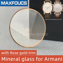 SIngle Dome Watch Glass With Rose Gold Trim Models For AR-1809 1983 2074 2502 60007 60009 60013 11135 Parts for Armani watch 2024 - buy cheap