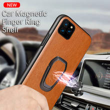 Магнитный автомобильный держатель кольцо чехол для телефона для iphone 11 Pro Max X XR XS Max 6s 7 8 Plus натуральная кожа противоударный защитный чехол 2024 - купить недорого