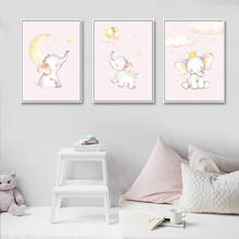 Póster de lona para decoración de habitación de niños, cuadro de dibujos animados de elefante rosa, nórdico, arte de pared para guardería 2024 - compra barato