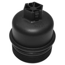 Oil Filter Housing Cap Cover for Renault Laguna Scenic Espace Opel Movano Vivaro Nissan Primastar Qasqai 7701476503 2024 - buy cheap