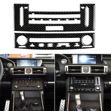 Pegatina de fibra de carbono para LEXUS IS250 IS350 2014-2018, cubierta de Panel de CD para consola central Interior, embellecedor, pegatinas de estilo para coche 2024 - compra barato