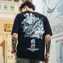 Camiseta de manga corta con estampado de marca de moda china para hombre, Camiseta holgada Coreana de 5 mangas, hip-hop, tendencia de verano 2024 - compra barato