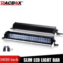 Barra de luz Led Ultra delgada para trabajo todoterreno, foco de lente 5D de 10 y 20 pulgadas, lámpara antiniebla de conducción de coche, Tractor, camión, SUV, ATV, UTV, 12 y 24V 2024 - compra barato