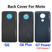 Чехол-накладка для аккумулятора Moto One Macro G6 Plus G7 Power G9 G10 Play 2024 - купить недорого