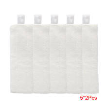 10Pcs Washable Cleaning Pads for Karcher SC1 SC2 SC3 SC4 SC5 SV7 Steam Mop Cloth Mopping Pad Cleaner Replacement Accessories 2024 - buy cheap