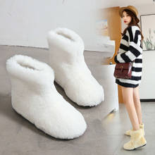 Botines de piel de cordero para mujer, botas de nieve planas, color blanco, Invierno 2024 - compra barato
