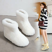 Winter New Lamb Fur Women Ankle Boots Sweet Increase Female Fur Boots White Women's Flat Snow Boots 2024 - buy cheap