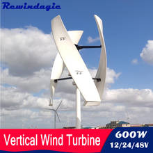 Turbina aerogeneradora de eje Vertical permanente Maglev, 12v/24v/48v, 300w, 400w, 600w, controlador MPPT de alta eficiencia, Envío Gratis 2024 - compra barato