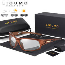 LIOUMO Ultralight Sport Sunglasses Men Driving Polarized Sun Glasses Photochromic Goggle Chameleon Glasses gafas de sol hombre 2024 - buy cheap