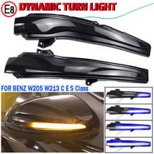 For Mercedes Benz C E S GLC W205 X253 W213 W222 Dynamic Turn Signal Blinker Sequential Side Mirror Indicator Light 2024 - buy cheap