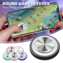 Mini Round Game Joystick Mobile Phone Rocker Tablet Metal Button Controller Chicken Dinner For Android Iphone With Suction Cup 2024 - buy cheap