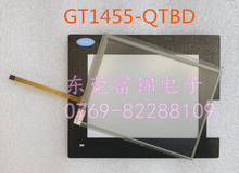 Nuevo GT1455-QTBD GT1455-QTBDE Touch protector de vidrio película 2024 - buy cheap