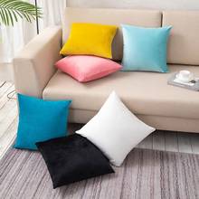 Soft Velvet Pillowcase Covers Solid Color Decorative Cushion Covers Bedroom Cafe Sofa Pillowcase 30x50/45x45/50x50cm 2024 - buy cheap