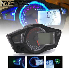 FREE SHIPPING Motorcycle LCD Speedometer Motorcycle  Digital Odometer Speedometer Tachometer Fit for 2&4 Cylinders 2024 - buy cheap