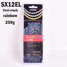 SUMC Rainbow 12 Speed Bicycle Chain 12s Colorful MTB Road Bike Shift Chain 126L with Missinglink for For SHIMANO SRAM Campagnolo 2024 - buy cheap