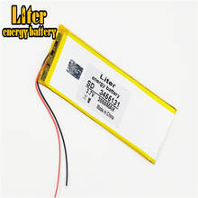 3.7v built-in lithium polymer battery 3455131 3000mAh battery mobile phone battery 7D 2024 - buy cheap