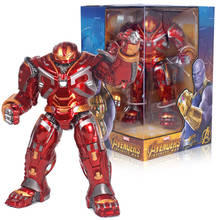 20cm Avengers Luminous Anti-Hulk Armor Metal Action Figure Collectible Model Toy Doll Children Gifts 2024 - buy cheap
