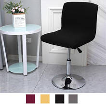 Bar Pub Stretch Stool Chair Cover Hotel Slipcovers Protector Wedding Banquet 2024 - buy cheap