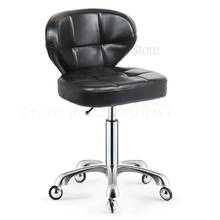 Beauty Stool Beauty Salon Special Pulley Big Workbench Barber Shop Stool Round Stool Beauty Chair Rotating Lifting Package 2024 - buy cheap