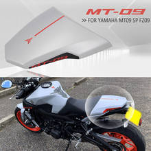 Capa de assento traseiro para motocicleta olho de passageiro, capa traseira 2017 2018 2019 para yamaha flash mt09 sp fz09 2024 - compre barato