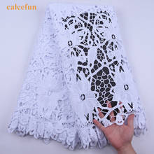 Pure White Guipure Cord Lace High Quality Holes Nigerian African Water Soluble Cord Lace Fabric For Party Material Y2002 2024 - buy cheap