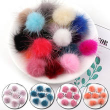 10pc 3cm DIY Pompon Imitation Mink Fur Balls Pompoms for Ring Keychain Shoes Hats Fluffy Pom Pom DIY Crafts Accessories Material 2024 - buy cheap