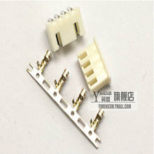 100Set/Lot XH2.54 2.54mm 4Pin 4P 90degree Curved Male Pin Header + Terminal + Female Housing Connector 2024 - buy cheap