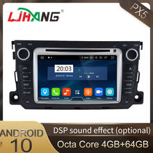 LJHANG 7 inch Android 10 Car DVD Player For Mercedes Benz Smart 2011-2015 2 Din Car Radio Multimedia GPS Navi Stereo WIFI Audio 2024 - buy cheap