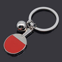 Sport Ping Pong Table Tennis Ball Badminton Bowling Ball Keychain Key Chain Keyring Key Ring Souvenir Gift 2024 - buy cheap