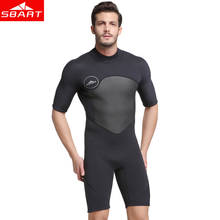 SBART 2MM Neoprene Wetsuit Men Keep Warm Swimming Scuba Diving Bathing Suit Short Sleeve Triathlon Wetsuit for Surf Snorkeling 2024 - купить недорого