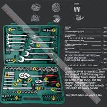 Juego de llaves dinamométricas para coche, caja de herramientas manuales de reparación de automóviles, 82 unidades, 1/2 2024 - compra barato