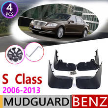 Mudflap para Mercedes Benz Classe S W221 V221 2006 ~ 2013 Fender Mud Proteção Contra Respingos Flap Paralama Acessórios 2010 S300 s350 S400 S450 2024 - compre barato