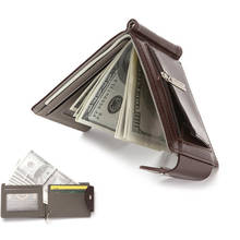 Design Fashion Slim Wallet Unisex Purse Money Clip Women Men Metal Clip Slim Leather Wallet Business  Travel Wallet mens wallet 2024 - buy cheap