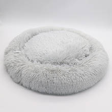 Warm Fleece Dog Bed Washable Pet Donut Cuddler Lounger Cushion For Small Medium Dogs Super Soft Fluffy Plush Pads Cat Supplies 2024 - buy cheap